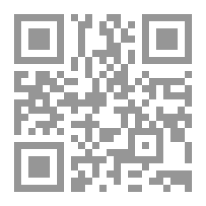 Qr Code قوة التحفيز