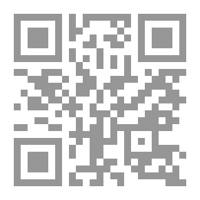 Qr Code Patient Stone
