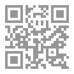 Qr Code التعليم الجامعي كمدخل للتغيير في ضوء رؤية المملكة 2030