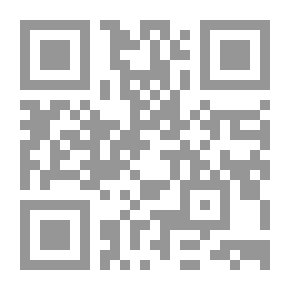 Qr Code من كتاب صفة الجنة. ج3