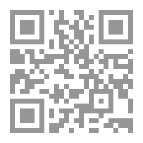 Qr Code أساليب التعليم والتعلم النشط