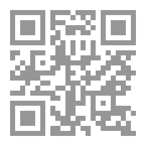 Qr Code تقاريظ نشر العرف لنبلاء اليمن بعد الألف إلى سنة 1357 هجرية
