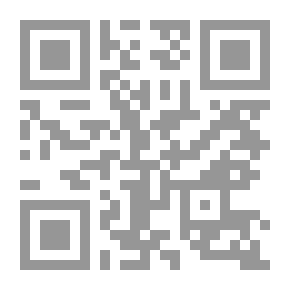Qr Code صفوة التصوف يشتمل على اقوال وافعال ائمة التصوف