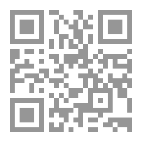 Qr Code The Mirror Of The Heavens And The Lesson Of Vigilance In Knowing What Is Considered From The Accidents Of Time 1/4