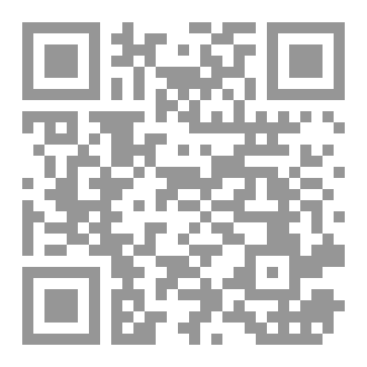 Qr Code لا تضيع عشريناتك