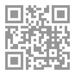 Qr Code In The School Of Zakat