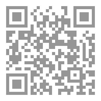 Qr Code مداد .. الروح