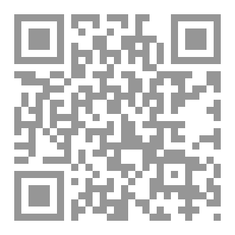 Qr Code تفعيل القواعد
