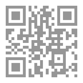 Qr Code ‫العقل الإستراتيجي الإسرائيلي؛ قراءة في الثورات العربية واستشراف لمآلاتها‬