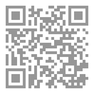 Qr Code حى بن يقظان