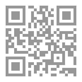 Qr Code تصنيف ديوي العشري لـ مجموعة مؤلفين