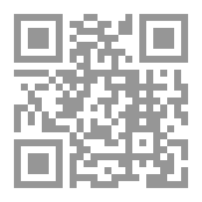 Qr Code سيرة من اجل ليبيا ج1