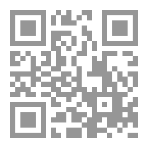 Qr Code الرضا
