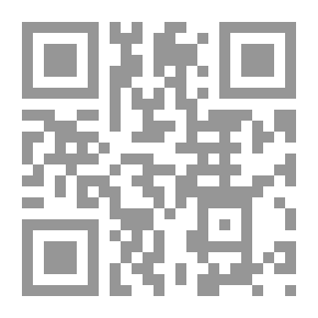 Qr Code أجنحة البيوت ؛ قراءات في صور من الحياة