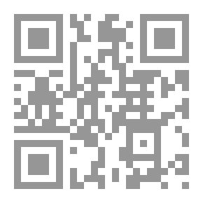 Qr Code إنتفاضة الاستقلال 2005