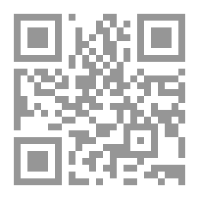Qr Code Now We Open The Chest - Part 1