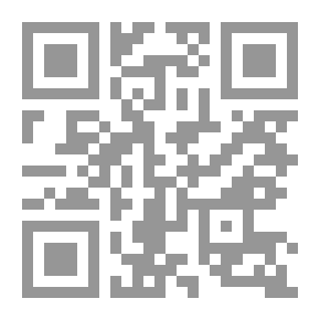 Qr Code عناصر السرد الروائي - رواية السيل لأحمد التوفيق أنموذجاً