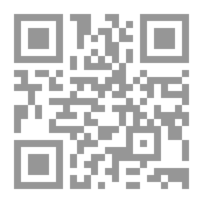 Qr Code مجلة تطوير - العدد الاول