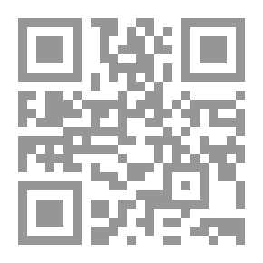 Qr Code Journal Of Arab Studies In Libraries And Information Science - Issue 2/2008