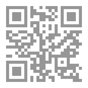 Qr Code صيدا ومسألة الزعامة السياسية معروف سعد