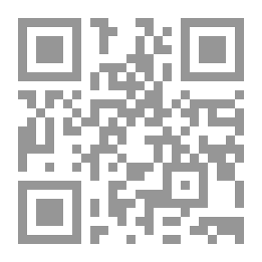 Qr Code الاتجاه الصوفى فى شعر الدكتور محمد الغرباوى