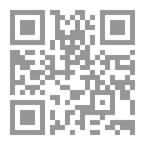 Qr Code Al-Risala Magazine, 9th Year, Issue 401