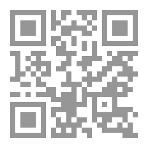 Qr Code الجودة في إدارة المؤسسات الاجتماعية