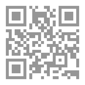 Qr Code Zad Al Maad By Mikhail Naima