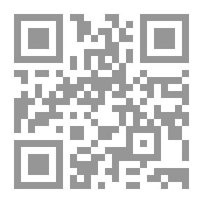 Qr Code Islamic Philosophies