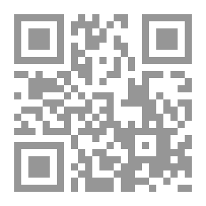 Qr Code Al-Wajeez In Political Systems