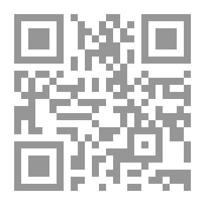 Qr Code الشيطان امرأة