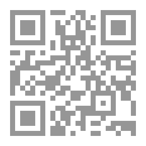 Qr Code آكام المرجان في أحكام الجان