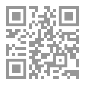 Qr Code الشهيد الصدر ؛ خواطر وكلمات
