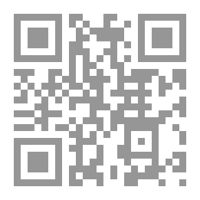 Qr Code Fath Al-Bayan On The Objectives Of The Qur’an - Part Six