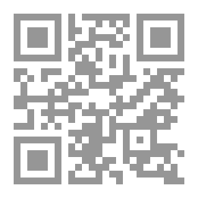 Qr Code تتعرى مشاعري بين يديك ( ملحمة عشقية )