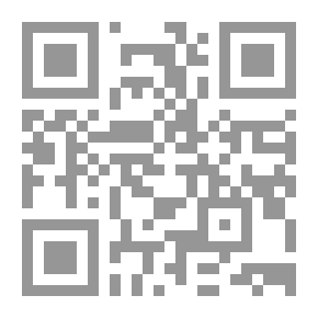 Qr Code The Human Body See Throw