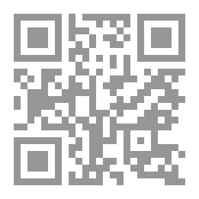 Qr Code مولد التراجيديا لـ فريدريك نيتشه
