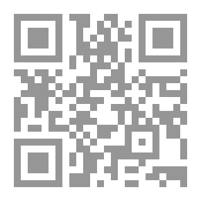 Qr Code أبناء الطوائف؛ إشكالية التعليم الديني