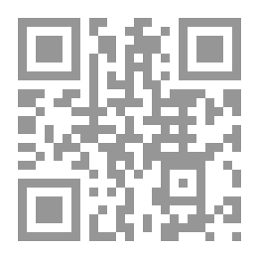 Qr Code الكهرباء والمغناطيسية ؛ دروس ملخصة و80 تمرين محلول