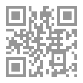 Qr Code في ظلال السيرة النبوية