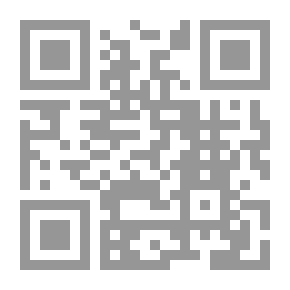 Qr Code الليالي الحالمة