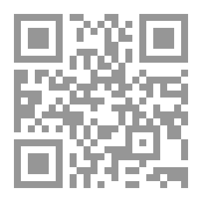 Qr Code Paginas Archeologicas III - Situação conjectural de Talabriga