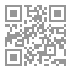 Qr Code Brothers Song