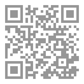 Qr Code تفسير ابن سعدي