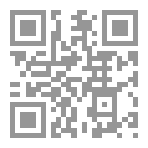 Qr Code كتابة على بوابة الزمن