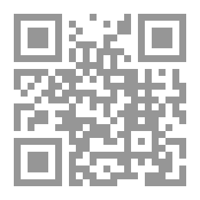 Qr Code تاريخ الحضارة العربية الإسلامية - ورق شاموا
