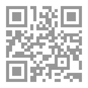 Qr Code إجابة الغوث ببيان حال النقباء والنجباء والاوتاد والغوث