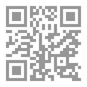 Qr Code وقف لله تعالي