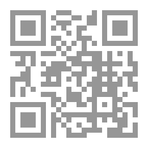 Qr Code نجم المهتدي ورجم المعتدي