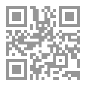 Qr Code هنري الثامن